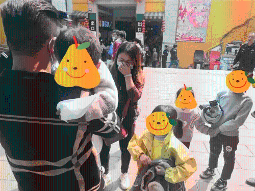 微信图片_20210322085841