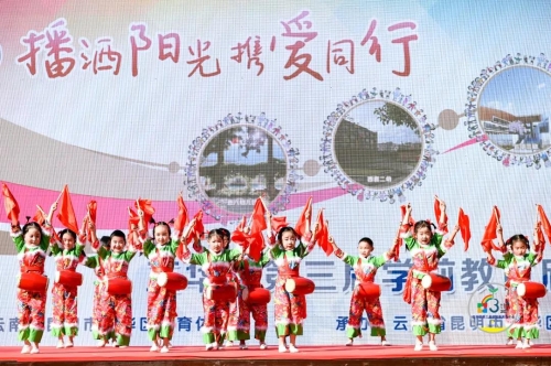 微信图片_20210322090637 微信图片_20210322090637