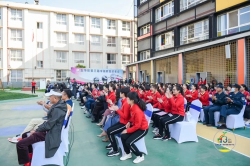 微信图片_20210322090720 微信图片_20210322090720