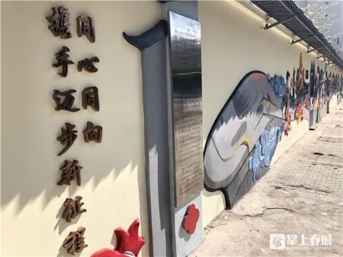 微信图片_20210322091517
