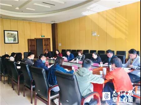 微信图片_20210322091958 微信图片_20210322091958