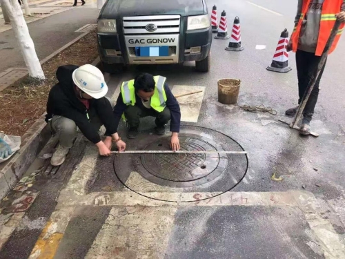 微信图片_20210324085725