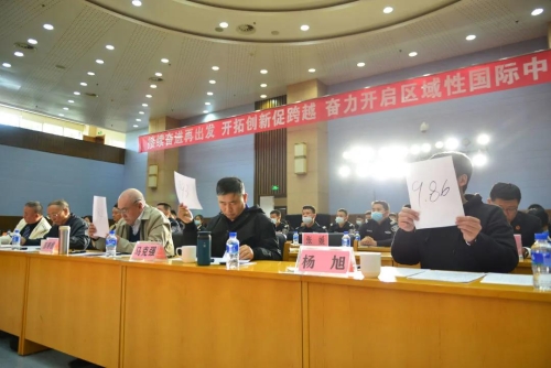 微信图片_20210324090104