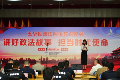 微信图片_20210324090125