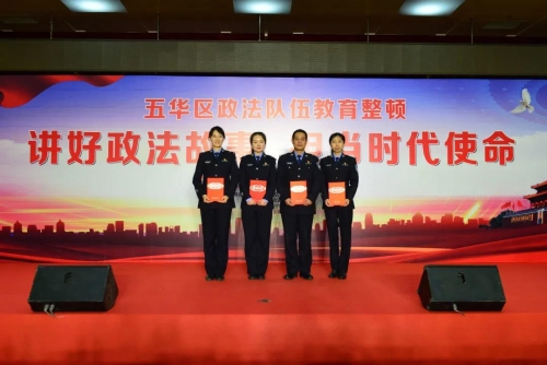 微信图片_20210324090209