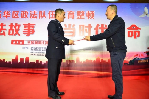 微信图片_20210324090244