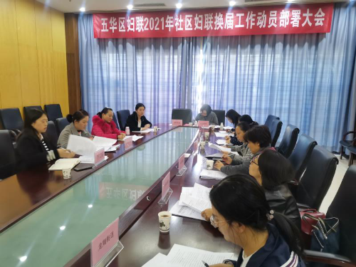 微信图片_20210324090433