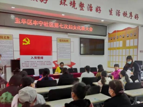 微信图片_20210324090524