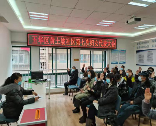 微信图片_20210324090605