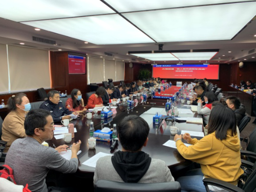微信图片_20210324090859 微信图片_20210324090859