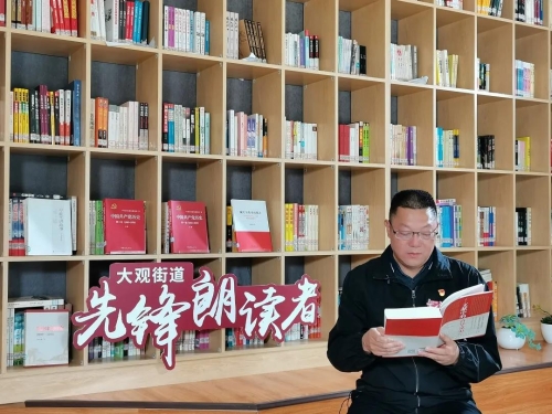 微信图片_20210324090936 微信图片_20210324090936