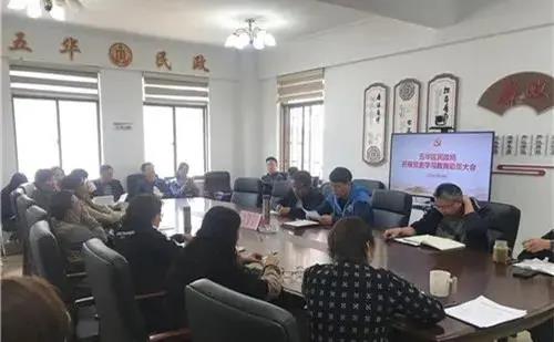 微信图片_20210325091031