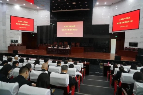 微信图片_20210325091517