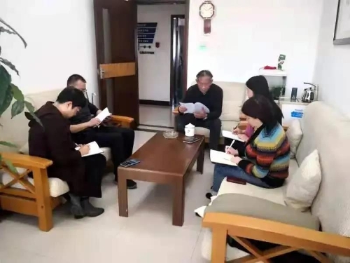 微信图片_20210325091622