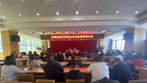 微信图片_20210325091722