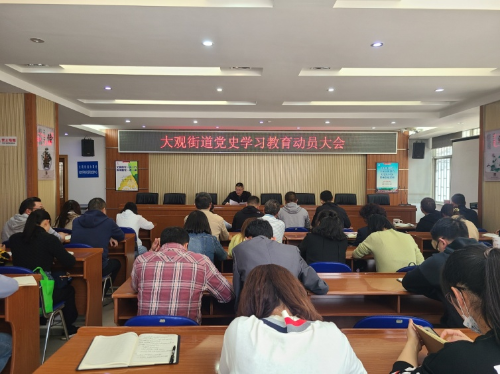 微信图片_20210325091815