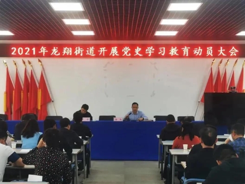 微信图片_20210325091914