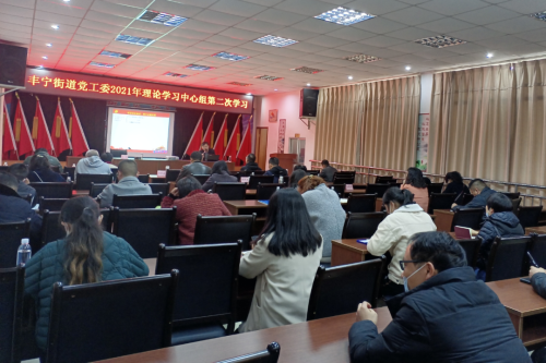微信图片_20210325092013