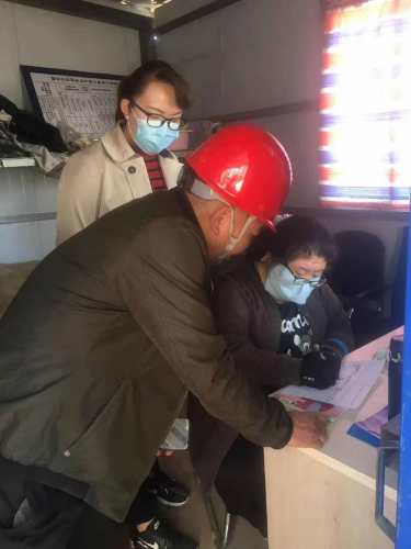 梳理工程项目清单  保障农民工合法权益 中国科学网www.minimouse.com.cn