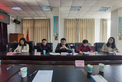 丰宁人大街道工委组织代表集中听取 街道办事处2021年重点工作通报会 中国科学网www.minimouse.com.cn