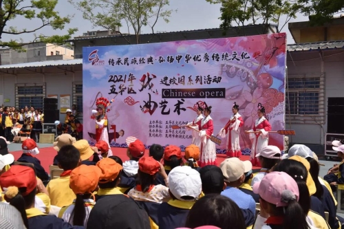微信图片_20210329085707