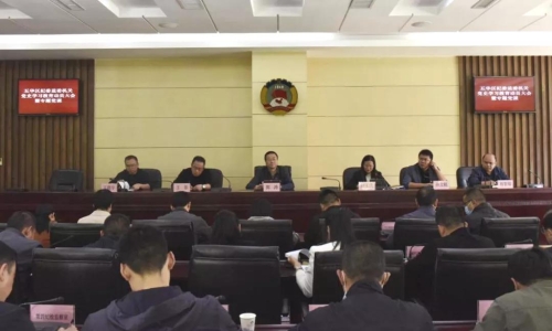 微信图片_20210329090534