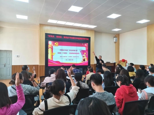微信图片_20210329091707