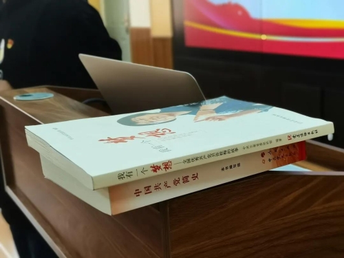 微信图片_20210329091737
