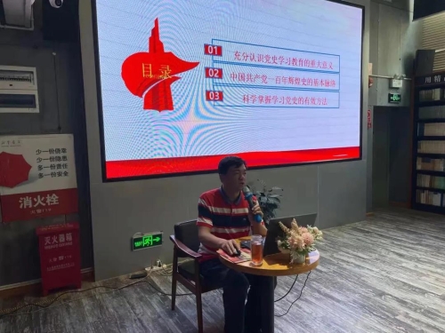 微信图片_20210329095040