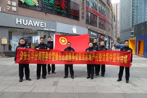 配图1