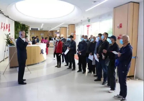 微信图片_20210331084829
