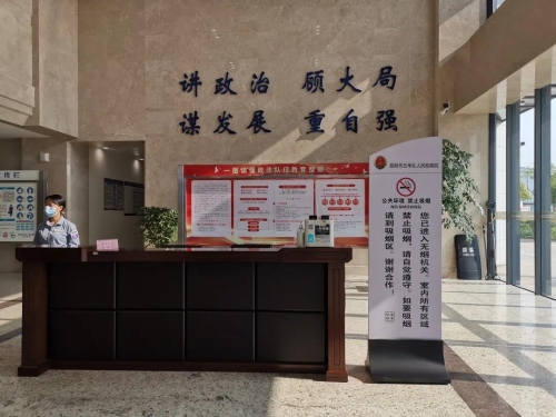 微信图片_20210331085152