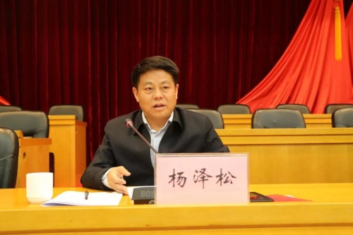 微信图片_20210402092800