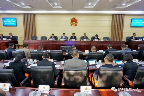 微信图片_20210402210516