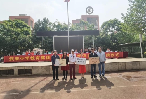 微信图片_20210406085913