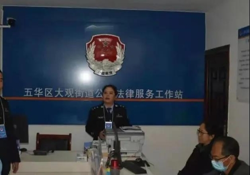 微信图片_20210406092527