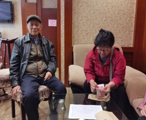 微信图片_20210407085859