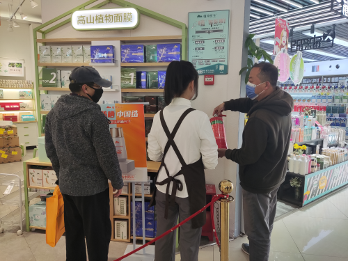 黑林铺社区开展临街商铺、“三合一、多合一”场所消防安全专项检查 中国科学网www.minimouse.com.cn