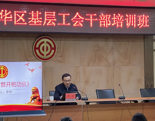 微信图片_20210412094913