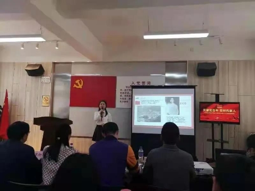 微信图片_20210412095132