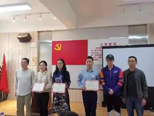微信图片_20210412095208
