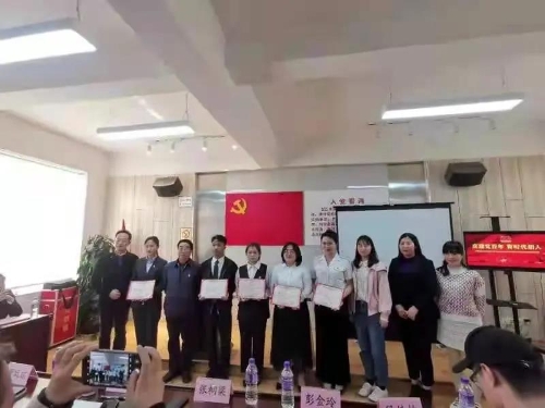 微信图片_20210412095236