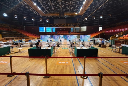 每天最大接种量达10000人！五华区“方舱式”新冠疫苗接种点即将开舱 中国科学网www.minimouse.com.cn