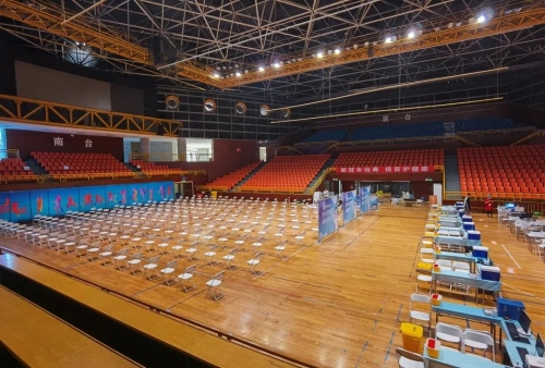 每天最大接种量达10000人！五华区“方舱式”新冠疫苗接种点即将开舱 中国科学网www.minimouse.com.cn