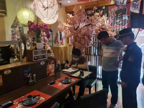 区城市管理局高压态势开展环保督察工作 中国科学网www.minimouse.com.cn