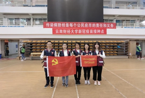 我为群众办实事 | 五华区全力保障疫苗接种工作高效、有序推进 中国科学网www.minimouse.com.cn