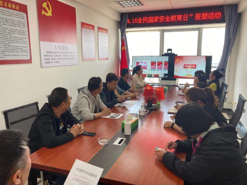 五华区财政局开展“4.15全民国家安全教育日”学习宣传活动 中国科学网www.minimouse.com.cn