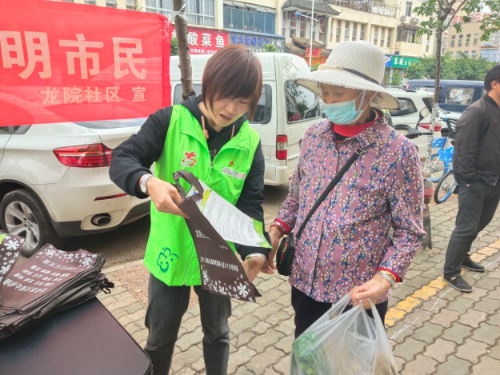 提升打击传销工作力度 营造安定和谐社会环境 中国科学网www.minimouse.com.cn