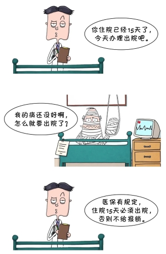 微信图片_20210416113658