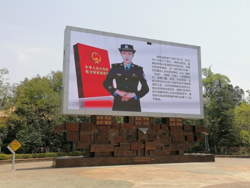 五华区科协组织开展全民国家安全教育日宣传活动 中国科学网www.minimouse.com.cn